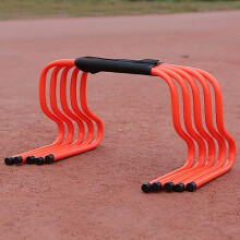 Sports Training Hurdle 5-Piece Set, Lightweight Agility Hurdles, Orange, 30 cm Height, PE Class And School Use