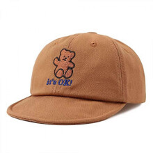 (As show, One size) Toddler Girls' Baseball Cap Little Boy Roll-up Brim Cap Cute Baby Hat for 1-3 Years Bear Brown