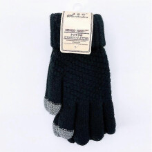 (Schwarz) Damen Kaschmir Gestrickte Winterhandschuhe Kaschmir Gestrickte Damen Herren Herbst Winter Warme Dicke Handschuhe Bildschirm Skihan