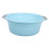 Small Sink Footbath Basin Thickened Plastic Portable Home Use Kitchen Cleaning 1