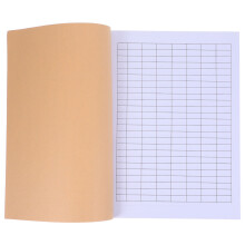 Inventory Record Book, Leeres Buchhaltungsledger Für Lagerbestände