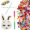 set pinata in per bambini con bastoncino e occhiali per feste 11