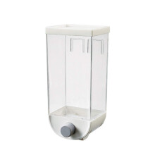 Wall Mounted Press Cereals Dispenser 1500ml Capacity Grain Storage Box Dry Food Container Organizer Kitchen Accessories