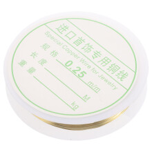 Suona Making Materials Copper Beading Wire Craft Thread For Lanyard