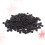 Ukulele Fret Marker Inlay Dot Black 300set 8