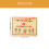 10Pièces Carnet Lecture Éducatif Enfants Motifs 9