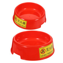 2 Pcs For Scrunchie Holders Organizer Fire Extinguisher Base