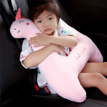 Travel Neck Support Pillow For Kids In Car, Ergonomic Headrest, Adjustable Seat Belt Strap, Pink