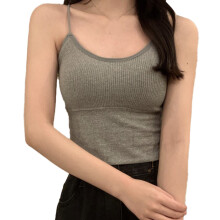 Women's Grey Padded Spaghetti Strap Slim Fit Tank Top Free Size (88.2‑159.8lb)