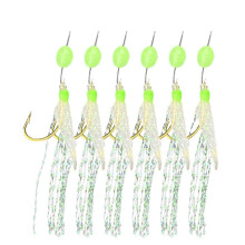 Fishing Rigs 5-Piece Sabiki Rig Set 11# For Beginners and Experienced Anglers
