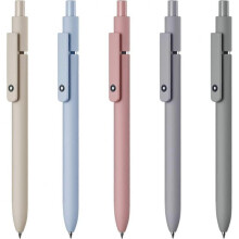 5 Gel Quick Dry Ink Pens Fine Tip Retractable Rollerball Pen Black Ink Smooth Writing