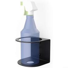Wall Mounted Spray Bottle Holder, 3-Can Spray Can Holder, Heavy-Duty Metal Storage Rack for Garage and Home Workspace