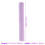 Mesh Craft Netting Jacquard Net Yarn Light Purple 1 Set 2
