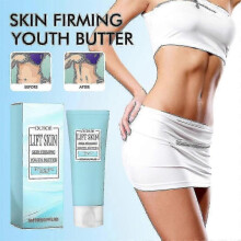 1pcs OUHOE Skin Firming Youth Butter Body Firming Anti-Wrinkle C