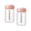 2pcs 150ml glass breast milk storage bottles 10