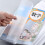 20pcs Clear Book Covers Transparent Plastic Protectors for Textbooks 4