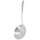 Multipurpose Hand Strainer Spoon Stainless Steel Silver 1set 9