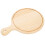 Beige Charcuterie Board Round Baking Spatula 1set 1