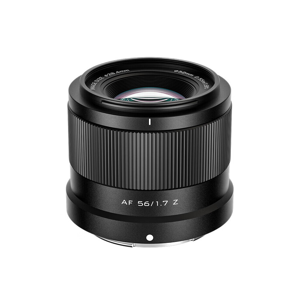 Nikon Z-Series Af 56Mm F1.7 Lens Â Large Aperture Portrait Prime For Z30 Z50 Zfc Z50ii Mirrorless & Dslr Autofocus 6951351439213