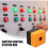 Emergency 22mm Control Switch Box Button Junction Box Outdoor Switch 7