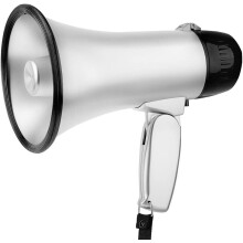 Megaphone Adjustable Volume Control Handheld Silver With Built In Siren Recording Clear Sound Modern Speaker