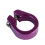 5 Pcs Quick Release Seat Post Clamp Seatpost For Fixed Gear 31.8 7