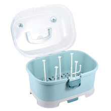 1set Baby Bottles Holder Milk Bottle Case Blue Pp For Home Use