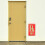 Glow In The Dark Exit Sign Sticker Self Adhesive Wall Decal 1 Set 6