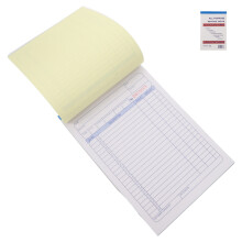 small business order book for sales receipt management,