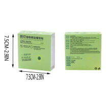 Non-woven Mosquito Repellent Plant Oil Patch for Adults And Babies Antimosquito Non-irritating Oil Patch