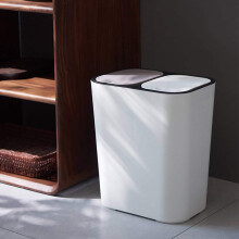 Recycling Bins Two-Compartment Dry and Wet Separation Trash Can With Push Lid White Small Bin for Kitchen and Bathroom