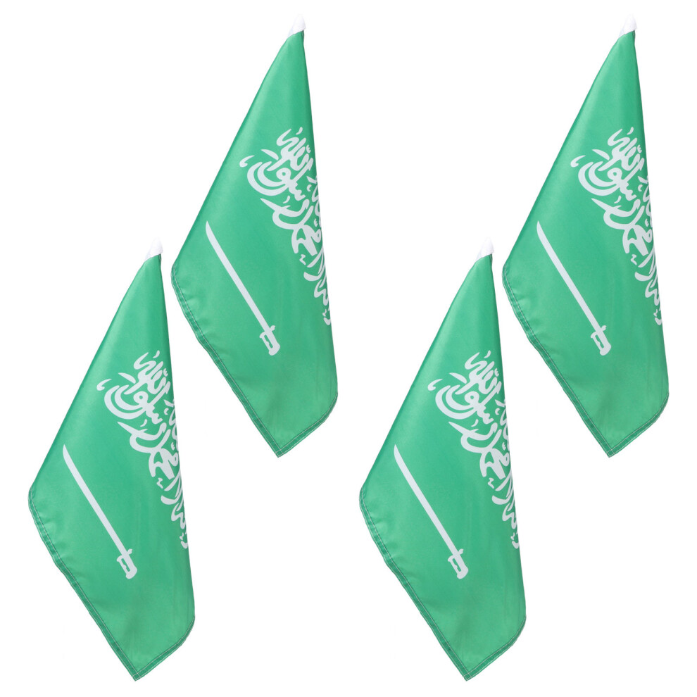 Flag Style Saudi Arabia National Day Celebration 4Pcs 3253270257361