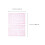30 PCS Copy Contact Paper Chinese Calligraphy Stroke Tracing Exercise 7