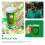 Raindrops Irish Stickers Stickers 500pcs 7