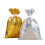 (20pcs) Christmas Gift Bag Christmas Sacks Present 1