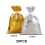 (20pcs) Christmas Gift Bag Christmas Sacks Present 3