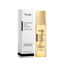 10ml Ginseng Eye Essence: Moisturizing and anti-wrinkle, refreshing and non-greasy.