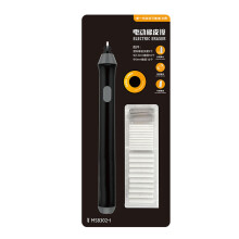 Electric Eraser Portable Battery Operated Pencil Eraser With Replacement Refills For Artists Sketching Drafting Black