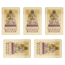 6pcs Feng Shui Tai Sui Cards 2026 Horse Year Wenzhe Amulet