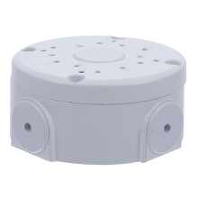 Universele Camera Muurbeugel Met Aluminium Waterdichte Box Wit