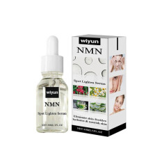30ml melanin lightening essence: brighten skin tone, moisturize and repair.
