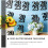 40pcs 2023 graduation cutouts tags glitter centerpieces sticks 11
