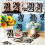 40pcs 2023 graduation cutouts tags glitter centerpieces sticks 8