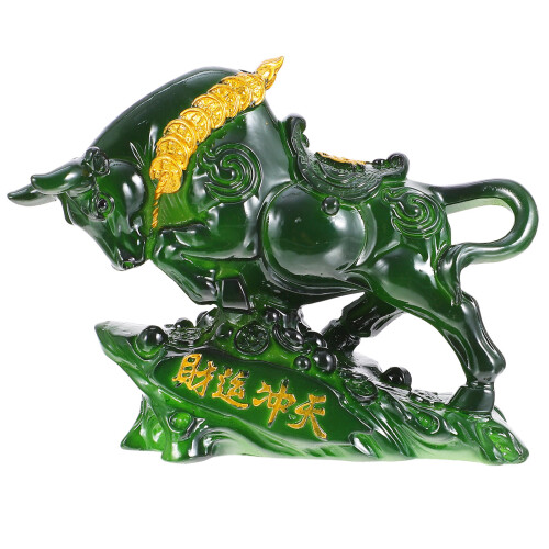 2 pcs color changing cattle tea pet for home desktop decoration
