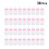 36pcs Cartoon Nursing Bottle Candy Storage Boxes Pink 10