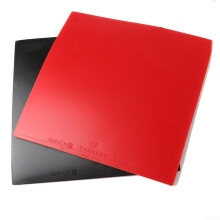 Table Tennis Rubber Hard Sponge Black Red ITTF-Style Dual-Color Design