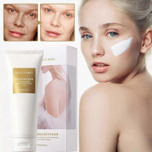 Body Makeup Cream for Oil Control, Long Lasting Refreshing, Moisturizing, And Brightening 120ml