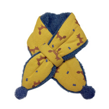 Kids Warm Scarf for Autumn Winter Cold Protection ( )