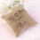 Mr & Mrs Jute Wedding Ring Pillow 6