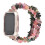 smart watch shell protective case drop resistant golden 2